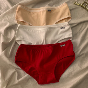 Braguitas de Algodón para Mujer, Cintura Baja, Suaves y Transpirables, Ropa Interior de Color Sólido, Lencería Femenina Cómoda - Product Image 1