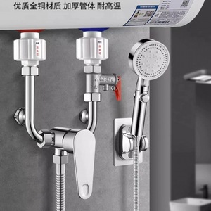 Válvula Mezcladora para Calentador de Agua, Acero Inoxidable 304, Gran Diámetro, Alto Flujo, Accesorio Universal para Baño - Product Image 3