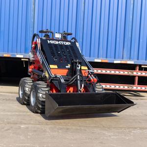 <span class=keywords><strong>Loader</strong></span> <span class=keywords><strong>Mini</strong></span> Skid Steer Beroda Desain Terbaru <span class=keywords><strong>2026</strong></span> 320kg Harga Grosir Pabrik - Product Image 5