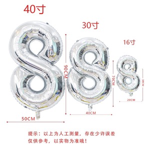 ลูกโป่งฟอยล์อะลูมิเนียมรูปตัวเลขและตัวอักษรสำหรับงานปาร์ตี้วันเกิด ขายส่งจากโรงงาน - Product Image 3