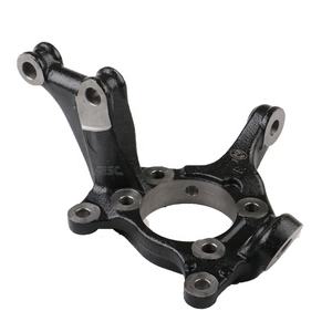 Mangueta de Dirección AISC Auto Parts 43211-02200 para Toyota Corolla ZRE15, Eje de Dirección 4321102200 - Product Image 1