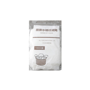 Filtre de vidange jetable pour évier de cuisine, 100 pièces, pour usage domestique - Product Image 1