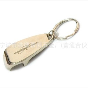 AOB-20 Metal Bottle Opener Animal Shape Portable Keychain Opener Zinc Alloy Manual Openers For Beer Gift - Product Image 3
