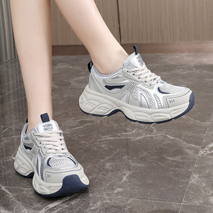 LYKU KT266-1 Zapatillas Deportivas Clásicas para Mujer, Estilo Urbano, Malla Transpirable, Antideslizantes, Casuales para Primavera, Verano y Otoño - Product Image 4