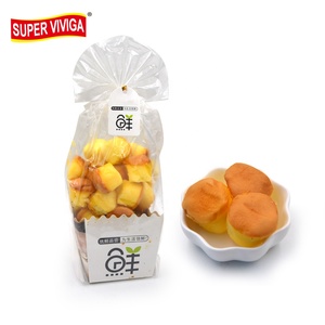 ฮาลาลอาหารเช้าเค้กอร่อยขนมไข่เค้กกระเป๋าฟองน้ำนุ่มเค้ก - Product Image 2