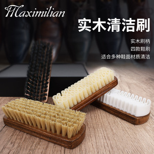 Brosse à chaussures en bois de hêtre avec poils de porc pour l'entretien du cuir, du daim et du nubuck, idéale pour les bottes d'hiver - Product Image 4