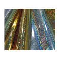 Feuille de vinyle holographique en vinyle, 10 pièces, pour transfert de chaleur Laser de haute qualité