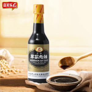 Nước Tương Không Gmo 150Ml, Nước Tương Nấm, Nước Tương Đậu Nành Trung Quốc - Product Image 3