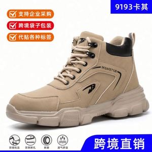 Green Oxford Fabric Safety Sneakers Anti-smash Steel Toe Unisex Puncture-Proof <b>Plastic</b> <b>Mesh</b> Lining Rubber Outsole Winter Shoes - Product Image 5