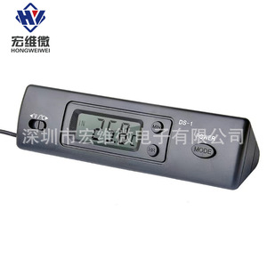 Termómetro Digital Integrado Micro Mini Hongwei DS-1, Medidor de Temperatura para Acuario a Prueba de Agua con Pantalla Grande - Product Image 2