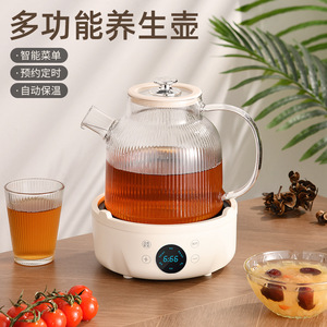 Glass Tea Maker 1.5L Automatic Kettle Health Preserving Pot With Lid Heat Resistant For Home Office Use - Product Image 4