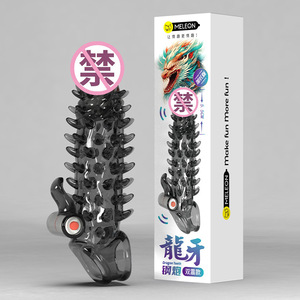 Anillo Vibrador para Pene Meleon Dragon Teeth Steel Cannon 5.5Cm Negro Translúcido para Adultos - Product Image 2