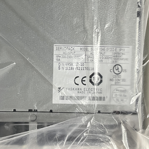 Nouveau Servomoteur SGDH-15AE-SY202-E pour Écran PT-R8600S, PT-R8600SI, PT-R8600NS, PT-R8300 avec Logiciel - Product Image 4
