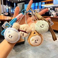 Porte-clés en peluche douce et légère en gros, pendentif mignon et écologique pour raquette de baseball, tennis, badminton, pour sac à dos, cadeau de remise de diplôme