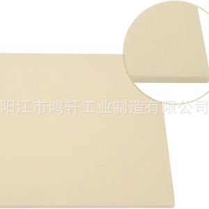 Piedra para Pizza Rectangular de Iolite, 38x30x1.5cm, Resistente a Altas Temperaturas, Bandeja para Hornear en Horno, para Herramientas de Pizza - Product Image 4