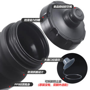 Botella de Agua para Ciclismo Bolany de 610 ml, Botella Deportiva Ligera y Portátil - Product Image 2