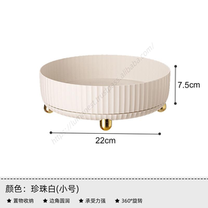 Plateau tournant antidérapant à 360° pour armoire de cuisine, avec base large, bac de rangement rotatif pour organisation, vente en gros - Product Image 2