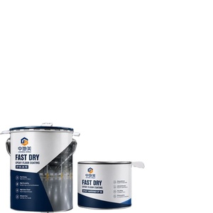 Water-Based High-Gloss Two-Component Self-Leveling Epoxy Resin Floor <b>Paint</b> for Concrete Garage & Warehouse Coating - Product Image 1