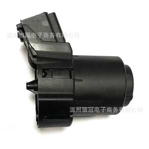 Interrupteur d'allumage 6R0905865 pour Volkswagen Skoda, pièce de rechange en métal - Product Image 1