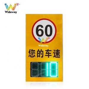 12 năm nhà máy Radar Thám 2-3 chữ số năng lượng mặt trời Powered Radar Tốc độ giới hạn dấu hiệu - Product Image 5