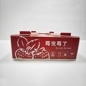 Ringan Corflute PP ceri bergelombang jeruk mangga jeruk solusi kemasan Coroplast plastik Asparagus Transport kotak kapal - Product Image 2