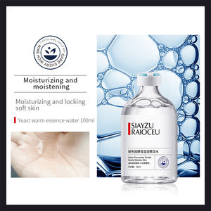 Bossin <span class=keywords><strong>levadura</strong></span> Centella cosméticos antienvejecimiento ácido hialurónico hidratante retinol suero colágeno cuidado <span class=keywords><strong>de</strong></span> la piel conjunto - Product Image 2