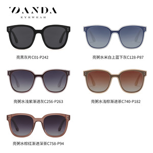 Danda Sunglasses Women Polarized UV400 <b>Large</b> <b>Frame</b> Fashionable For Travel Driving Party - Product Image 5