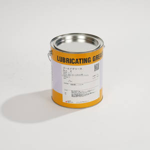 Nippon GOLD GREASE No.2 2,4 KG Grasa lubricante de litio Aceite lubricante industrial para rodamientos - Product Image 1