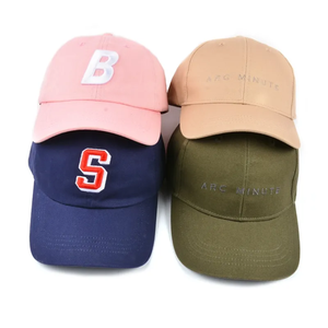Gorra de Béisbol Casual de 6 Paneles con Logotipo Bordado, Ajustable, Unisex, de Algodón, para Adultos, para las Cuatro Estaciones - Product Image 1