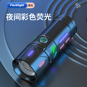 Zoom <b>Flashlight</b> White Laser <b>Led</b> Rechargeable 18650 Battery Adjustable Focus Outdoor Torch - Product Image 3
