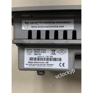 Beijer <b>Electronics</b> 06671 EXTER K30m Control Panel <b>Used</b> - Product Image 2