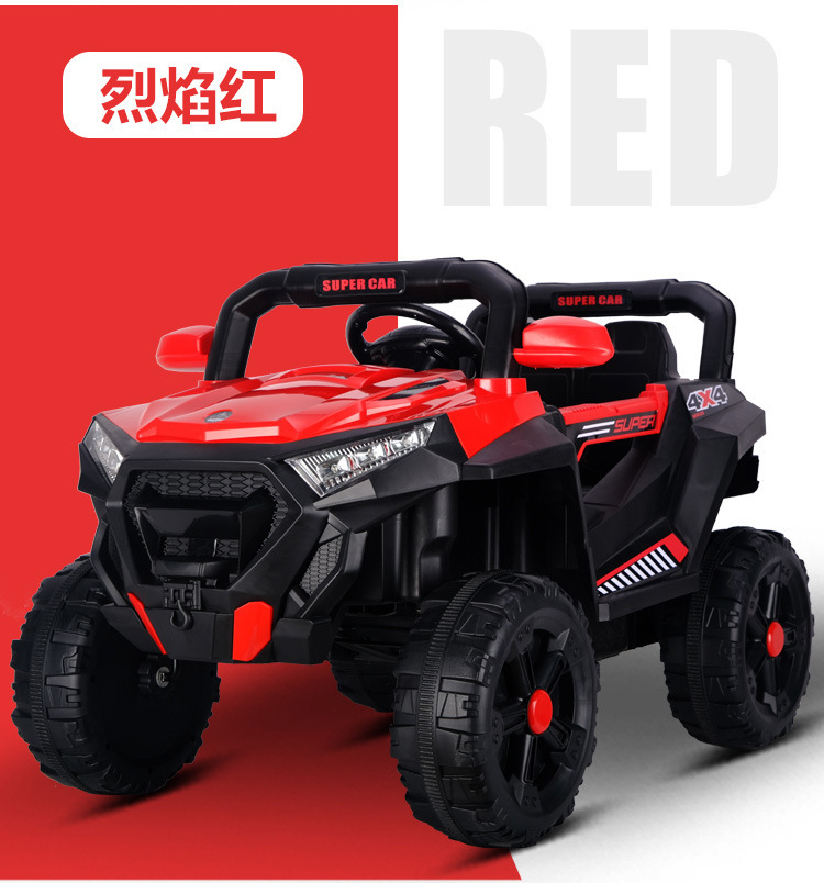 Rouge 12v 380 double moteur double entraînement