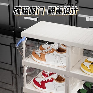 Acrylic <b>Shoe</b> Box Storage Rack Transparent Foldable Stackable With Lid For Sneaker Display <b>Organiser</b> Rectangle Shape 9601T - Product Image 3