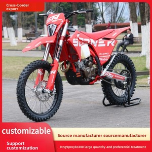 Moto tout-terrain de course Stoner STN/<span class=keywords><strong>G9</strong></span>/PRO/YBS300 à refroidissement liquide, configuration améliorée, 294,9 <span class=keywords><strong>mL</strong></span> - Product Image 4