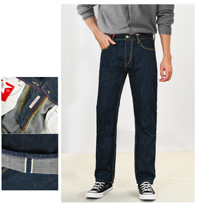 Jeans Invernali da <span class=keywords><strong>Uomo</strong></span> Americani Retrò da 17 oz, Gamba Dritta, Indigo Nostalgico, Versatili, Originali, Casual, in Denim Selvedge Spesso di Alta Qualità - Product Image 1