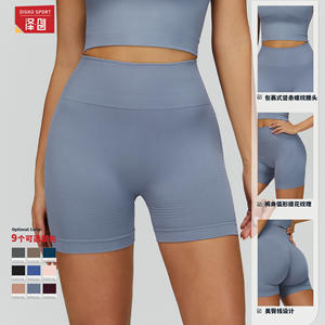 Zechuang กางเกงขาสั้นโยคะผ้าไนลอนสแปนเด็กซ์ถักไร้รอยต่อเอวสูงสำหรับผู้หญิงฟิตเนสออกกำลังกายวิ่ง DDK7725 - Product Image 2
