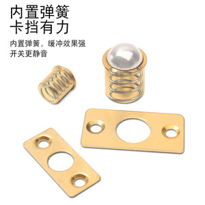 Jin Aoding Loquet de porte en cuivre à ressort avec roulement à billes en laiton 5mm 7mm 8mm 9.5mm 11mm 12.5mm 16.5mm pour armoire - Product Image 4