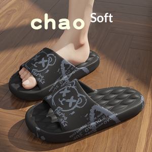 Chaussons d'extérieur pour hommes, tendance, été, imprimés, imperméables, légers, dessus en maille, <span class=keywords><strong>semelle</strong></span> intérieure en PVC, <span class=keywords><strong>semelle</strong></span> épaisse et souple, style simple, pour la maison - Product Image 4