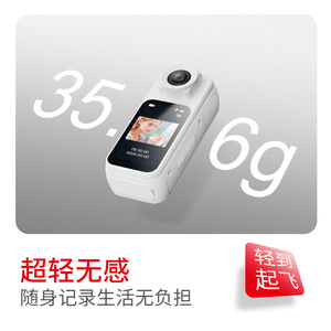 กล้องแอ็คชั่นหัวแม่มือ S83 1080P Pocket DV กล้องดูคนแรกสำหรับสัตว์เลี้ยง - Product Image 5
