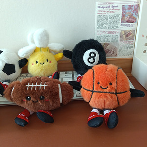 Jouet en peluche mignon pour le basketball, le football, le billard, le badminton, la musculation, sac pendentif <span class=keywords><strong>porte</strong></span>-clés pour enfants - Product Image 4