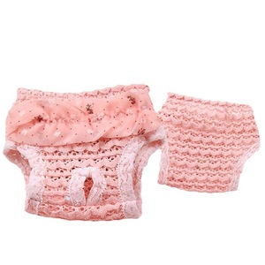 Braguitas Menstruales de Chifón para Perros y Gatos, Color Azul, Transpirables y Cómodas, Pañales de Tela, Talla Pequeña y Mediana, Artículos para Mascotas - Product Image 5