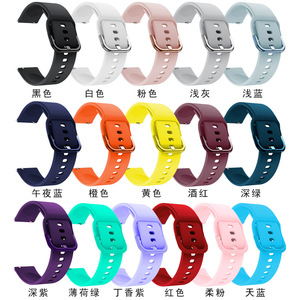 Bandas de reloj Tpu de 20mm y 22mm, estilo de liberación rápida, <span class=keywords><strong>correa</strong></span> de muñeca de repuesto ajustable de goma para Samsung Galaxy Watch <span class=keywords><strong>Active</strong></span> <span class=keywords><strong>2</strong></span> Strap - Product Image 1