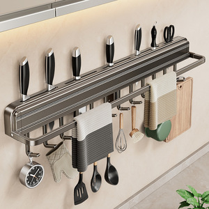 Soporte para Cuchillos de Cocina You Gu, de Aleación de Aluminio, para Montar en la Pared, con Ganchos para Colgar Toallas, Cucharas, Espátulas y Tablas de Cortar - Product Image 2