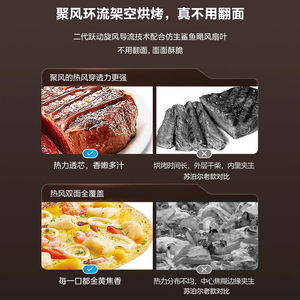 Freidora de Aire Supor 6L, Freidora Eléctrica Inteligente con Ventana Visual, Revestimiento Cerámico, Gran Capacidad, Electrodoméstico de Cocina Multifuncional - Product Image 4