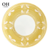 Service de table de luxe en porcelaine fine jaune clair – Assiettes décoratives pour mariage, événements, traiteur et location