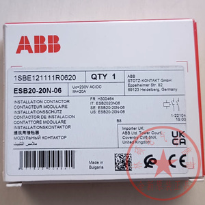 Contacteur d'installation ABB ESB40-40N-06 230V AC/DC 40A pour usage en construction - Product Image 4
