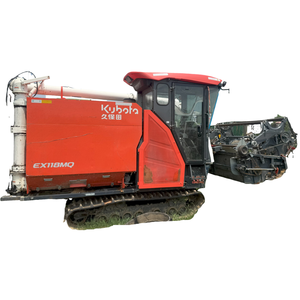 For Kubota Quality Crawler EX118MQ Agricultural Machinery Harvester Rice and Corn College Engine Gear on Sale - Product Image 1