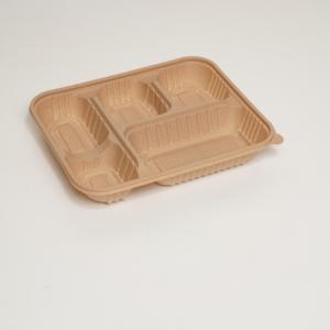 Barquette alimentaire jetable biodégradable à 5 compartiments, <span class=keywords><strong>sans</strong></span> BPA, compatible micro-ondes, avec couvercle anti-fuite, pour repas en avion et préparation de repas - Product Image 2