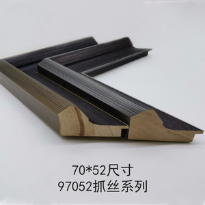 Wood <b>Frame</b> 97052 Rectangular Gold Silver Textured Wall <b>Mount</b> Indoor Decor - Product Image 5