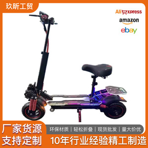 Trottinette électrique pliable 1000W 48V avec batterie au lithium et siège pour adultes et navetteurs - Product Image 4